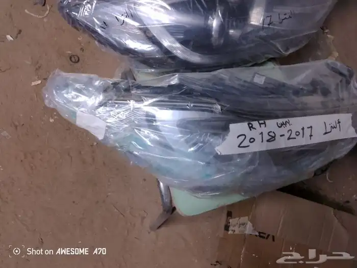 كبوت و رفرف و شمعه النترا 2016 و 2018 18