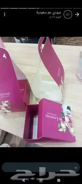 طباعة مطبوعات اكواب اكياس عبايات بوكسات استكرات اختام عب 9