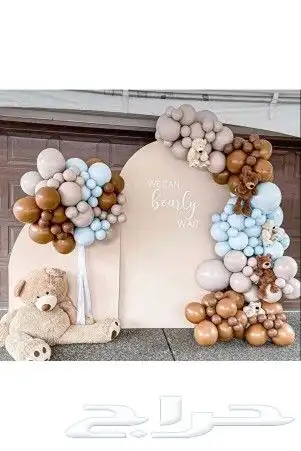 متخصصون في تنسيق البالون 1