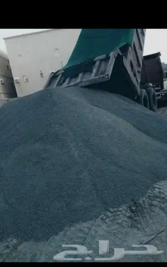 ابو وضاح توريد جميع مواد البناء 1