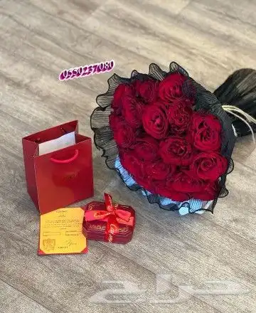 هدايا العيد هدايا خميس مشيط 7