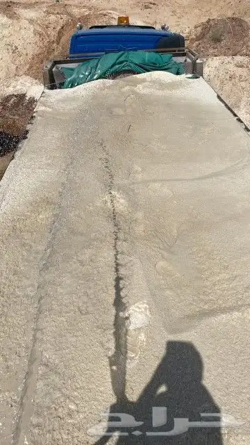 ابو وضاح توريد جميع مواد البناء 2