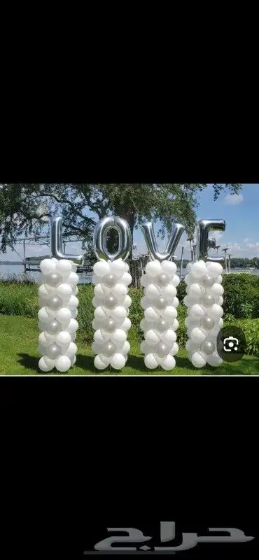 متخصصون في تنسيق البالون 2