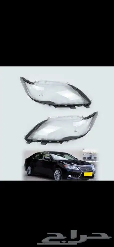 قزاز شمعات لكزس 14