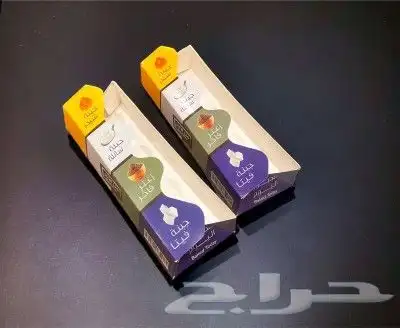 مصنع علب وبوكسات واكياس ورقيه حسب متطلبات العميل 7