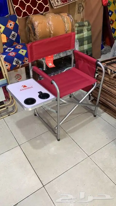 كراسي أسودا للبحر 2