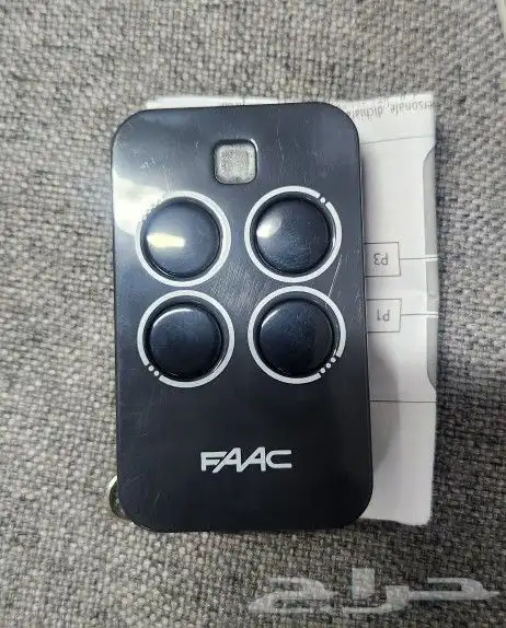 ريموتات كراجات 7