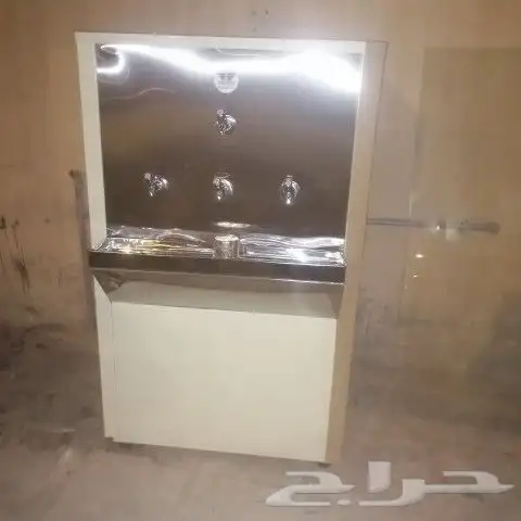 برادة ماء سبيل 3