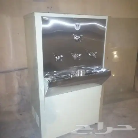 برادة ماء سبيل 0
