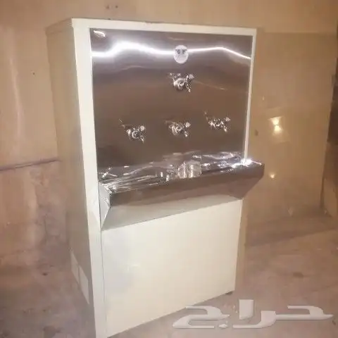 برادة ماء سبيل 1