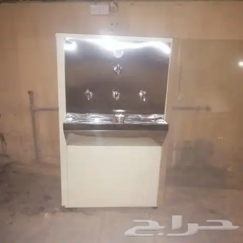 برادة ماء سبيل 2