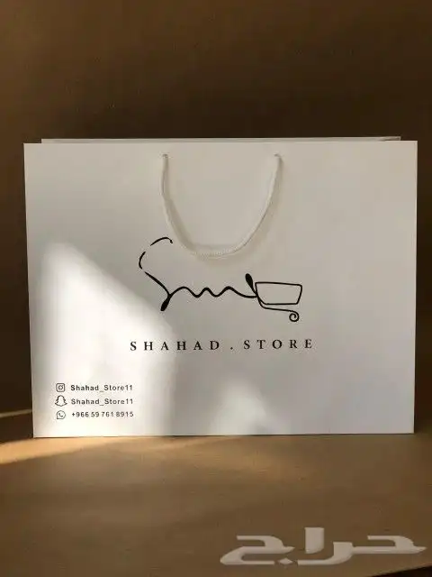 كروت بخ عطر.ورق مراسلات.استكرات كافة الأحجام.اختام 2