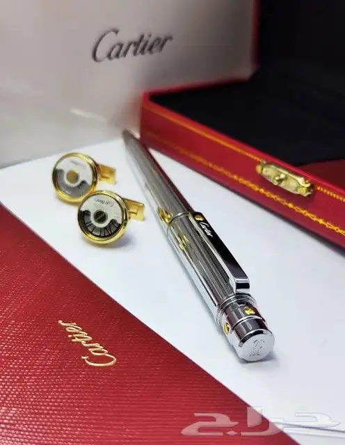 اطقم كارتير الجديدة 12