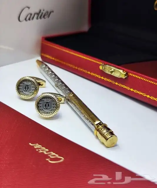 اطقم كارتير الجديدة 8