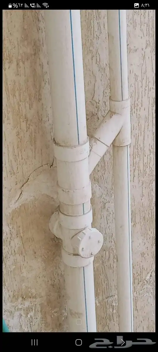 سباك وكهربائي الشاطر خدمه 24ساعه 4