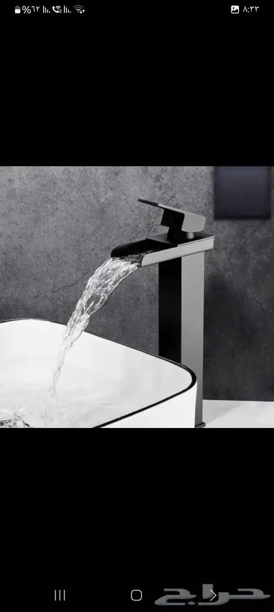 سباك وكهربائي الشاطر خدمه 24ساعه 6