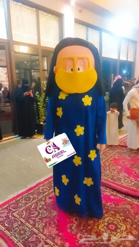 شخصيات اسيل للقرقعان ورمضان 1