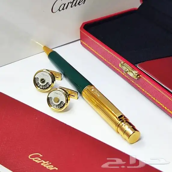 اطقم كارتير الجديدة 5