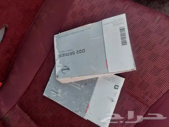 ددسن 2016 وكاله تم البيع تم البيع 27