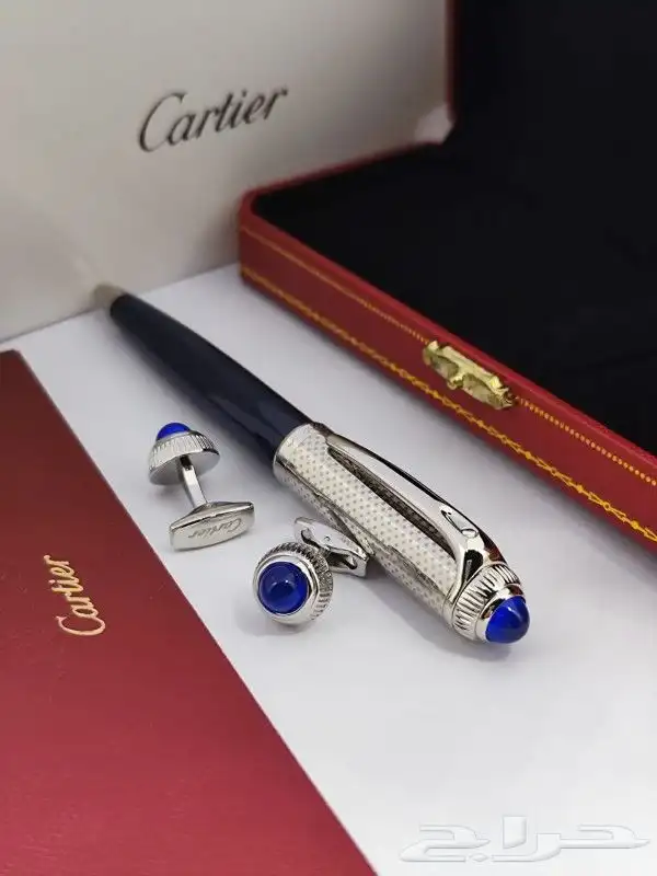 اطقم كارتير الجديدة 9