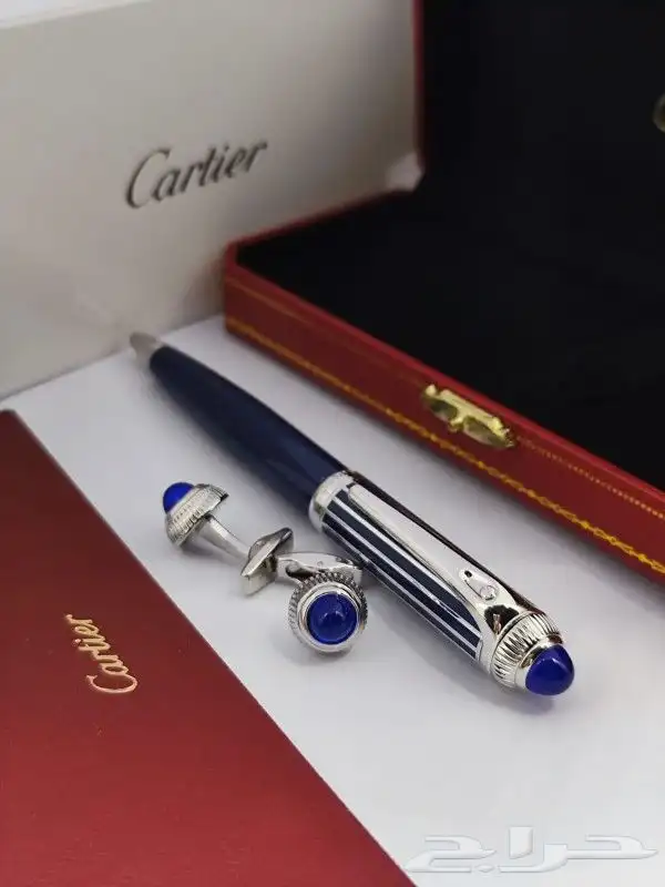 اطقم كارتير الجديدة 20