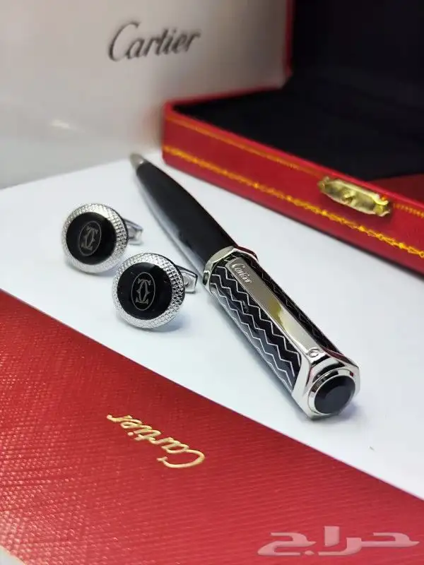 اطقم كارتير الجديدة 1