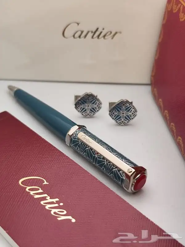 اطقم كارتير الجديدة 11