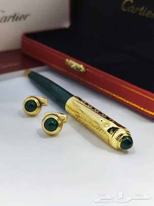 اطقم كارتير الجديدة 31