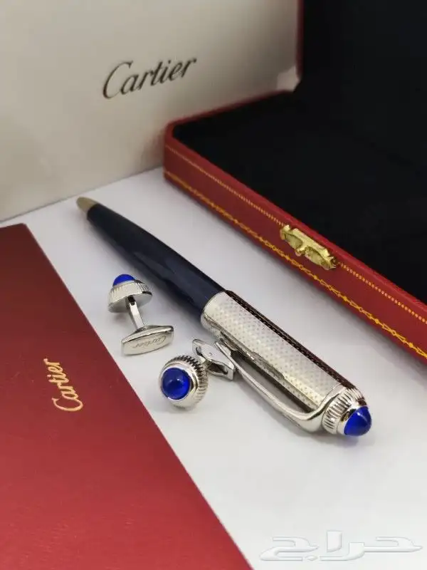 اطقم كارتير الجديدة 29