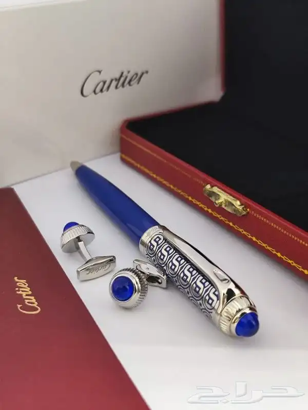 اطقم كارتير الجديدة 24