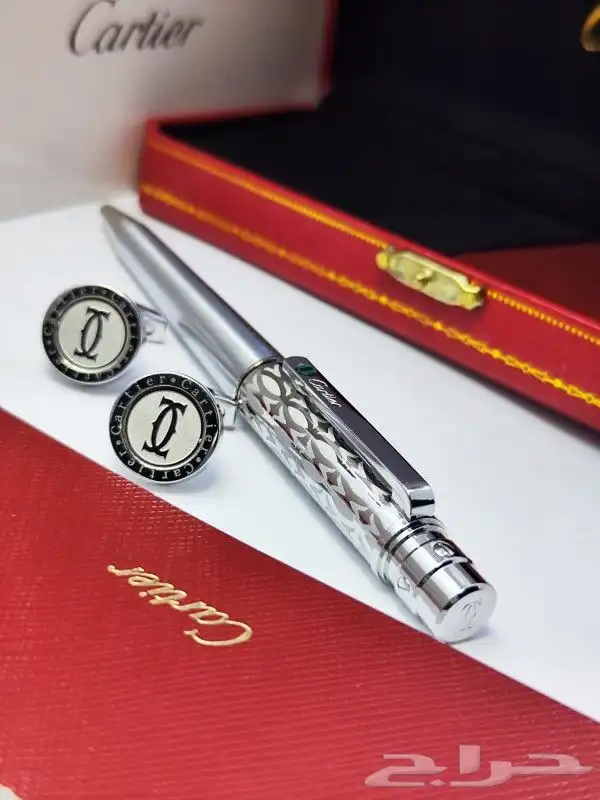 اطقم كارتير الجديدة 7
