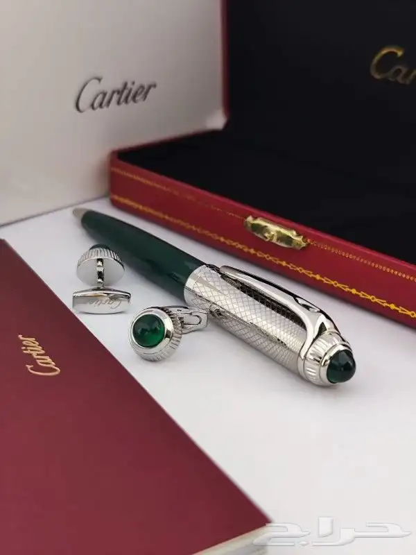 اطقم كارتير الجديدة 26