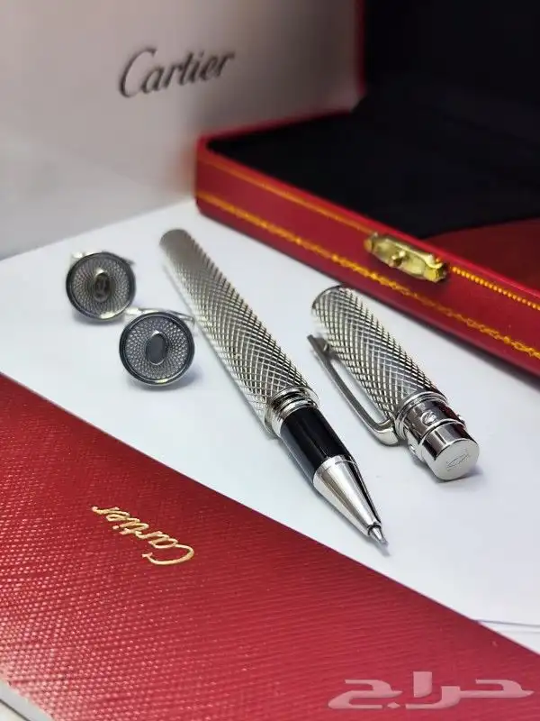 اطقم كارتير الجديدة 13