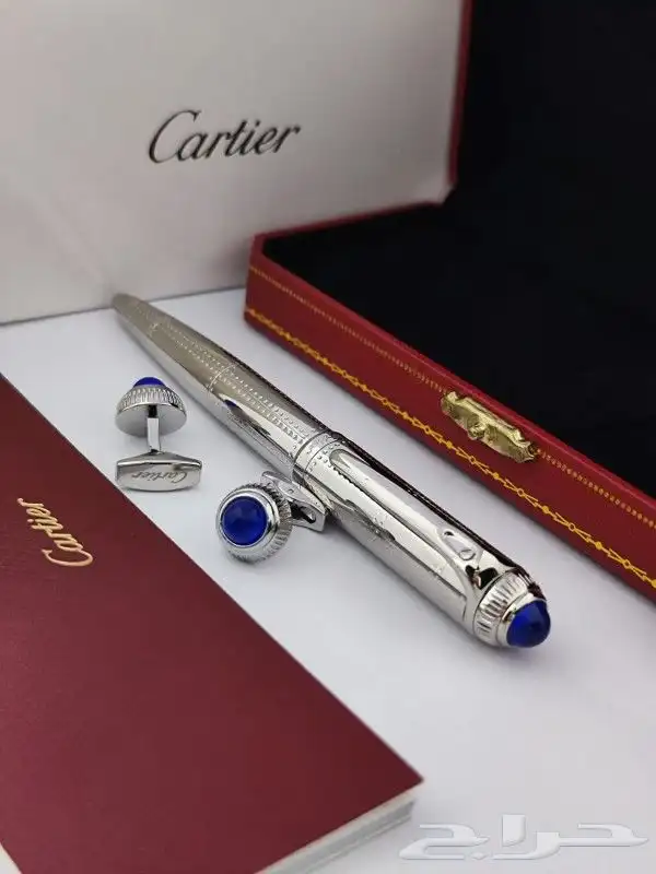اطقم كارتير الجديدة 23
