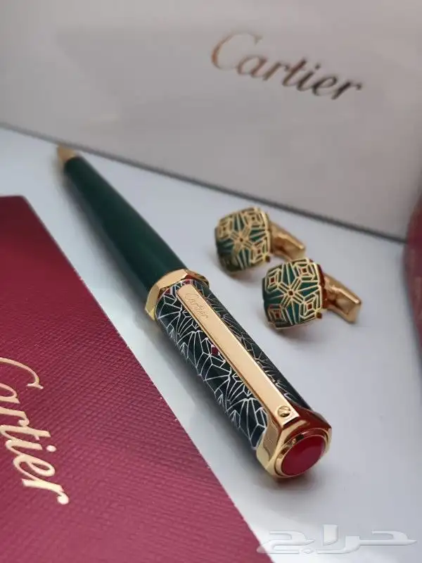 اطقم كارتير الجديدة 16