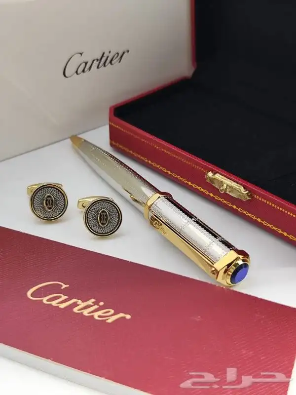اطقم كارتير الجديدة 15