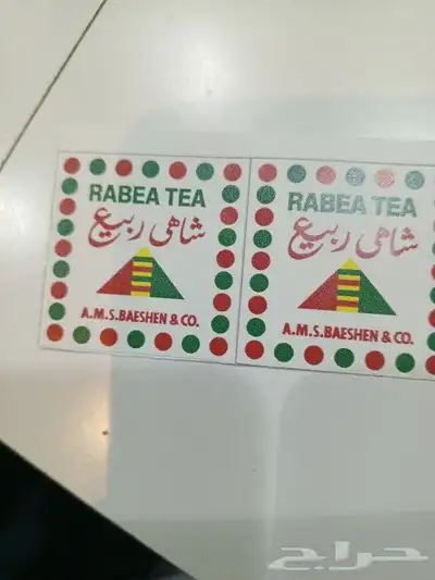 طباعة اكواب و استيكرات و كافة مستلزمات المطاعم و الكافيهات 5