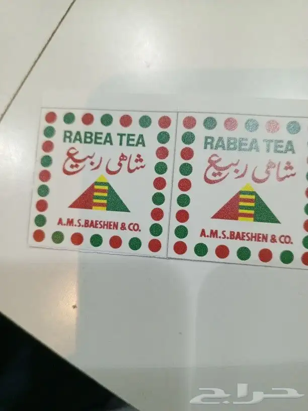 طباعة اكواب و استيكرات و كافة مستلزمات المطاعم و الكافيهات 5