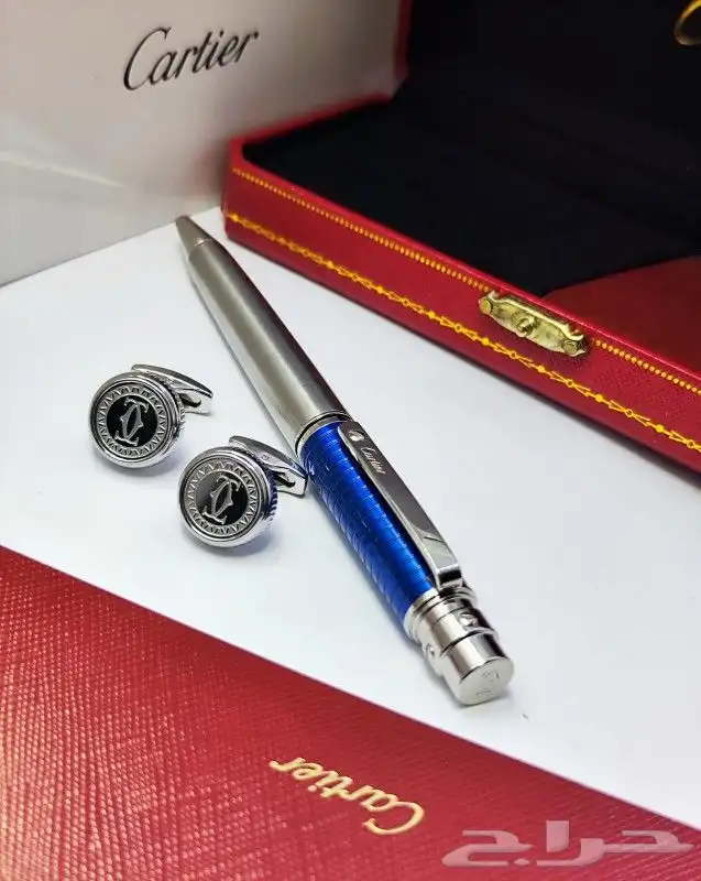 اطقم كارتير الجديدة 0