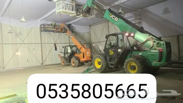 telehandler 7