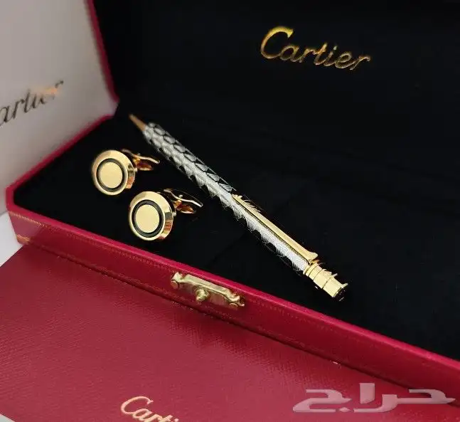 اطقم كارتير الجديدة 48