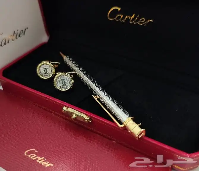 اطقم كارتير الجديدة 47