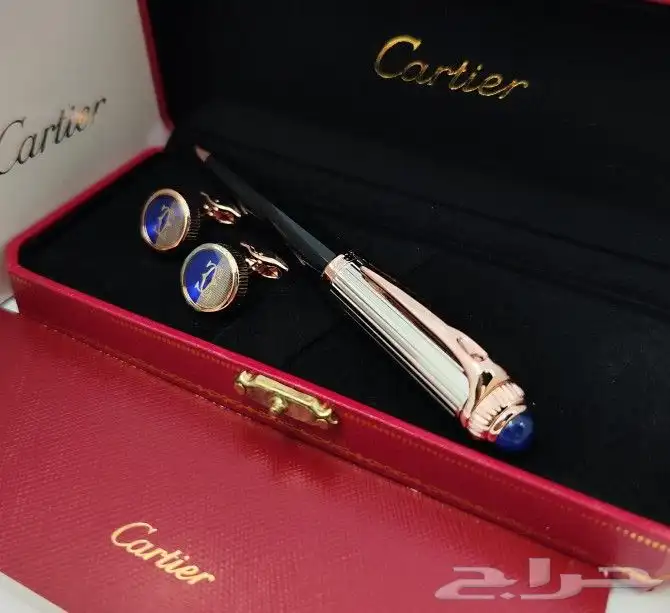 اطقم كارتير الجديدة 36