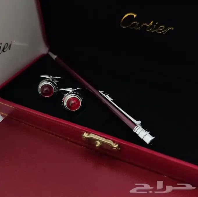 اطقم كارتير الجديدة 41