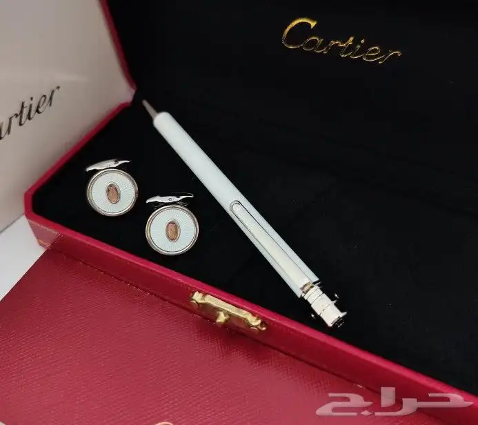 اطقم كارتير الجديدة 45
