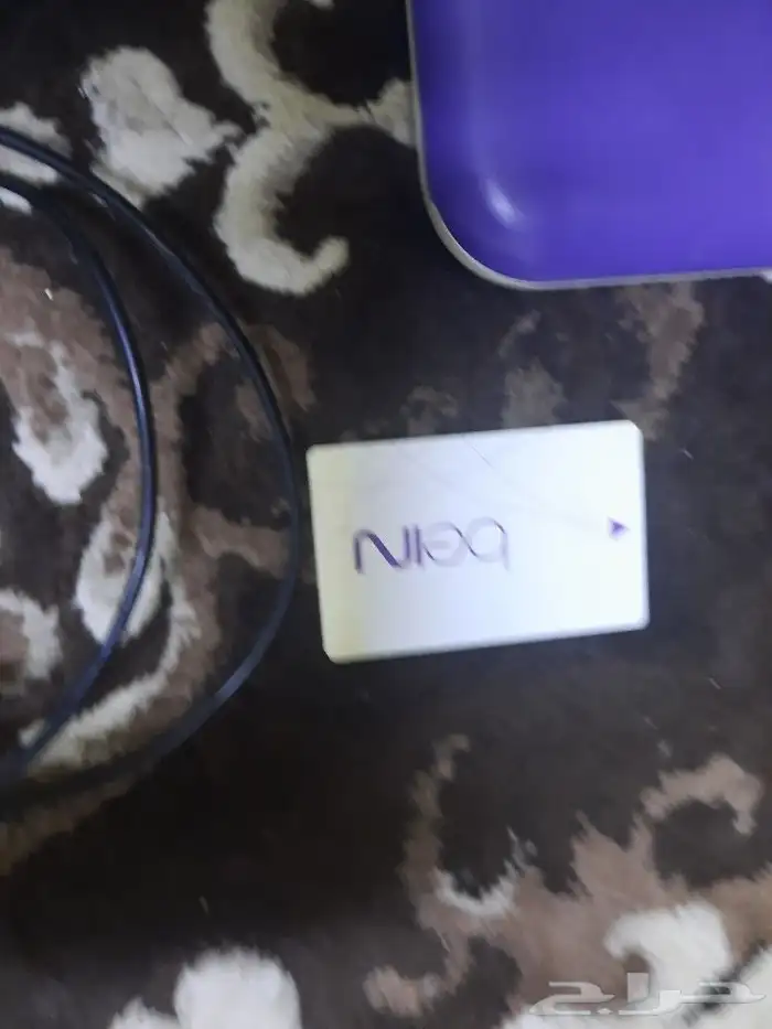 جهاز بي ان 2