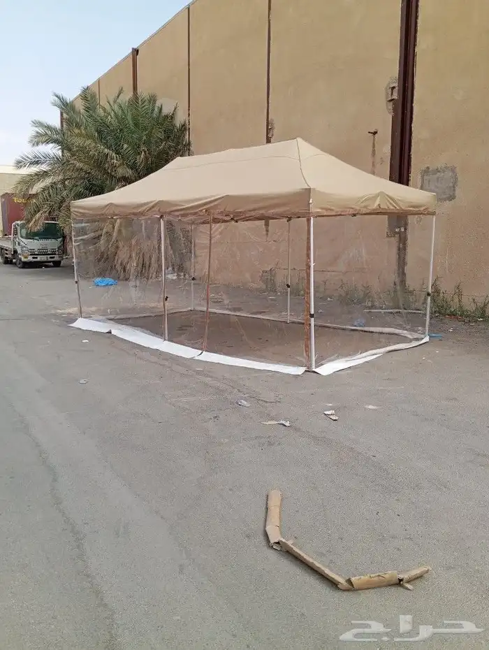 مضله المنيوم مع الرواق 1