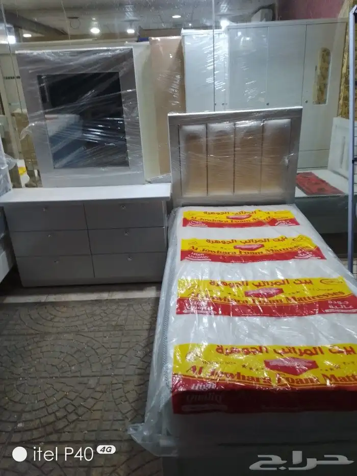 مراتب سراير 25