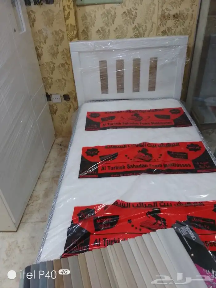 مراتب سراير 26