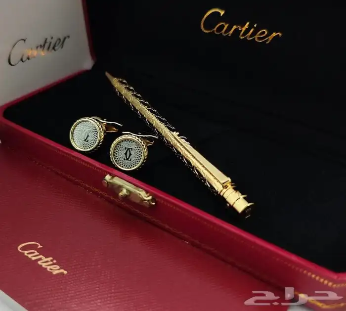 اطقم كارتير الجديدة 39